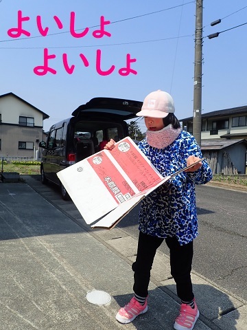 青い空の下。_c0182012_13252943.jpg
