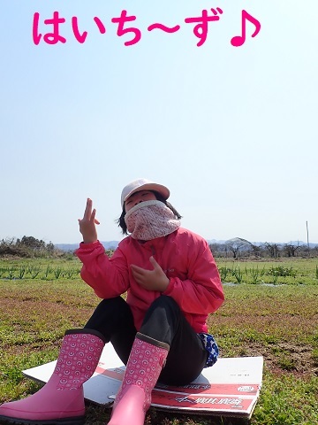 青い空の下。_c0182012_13270273.jpg