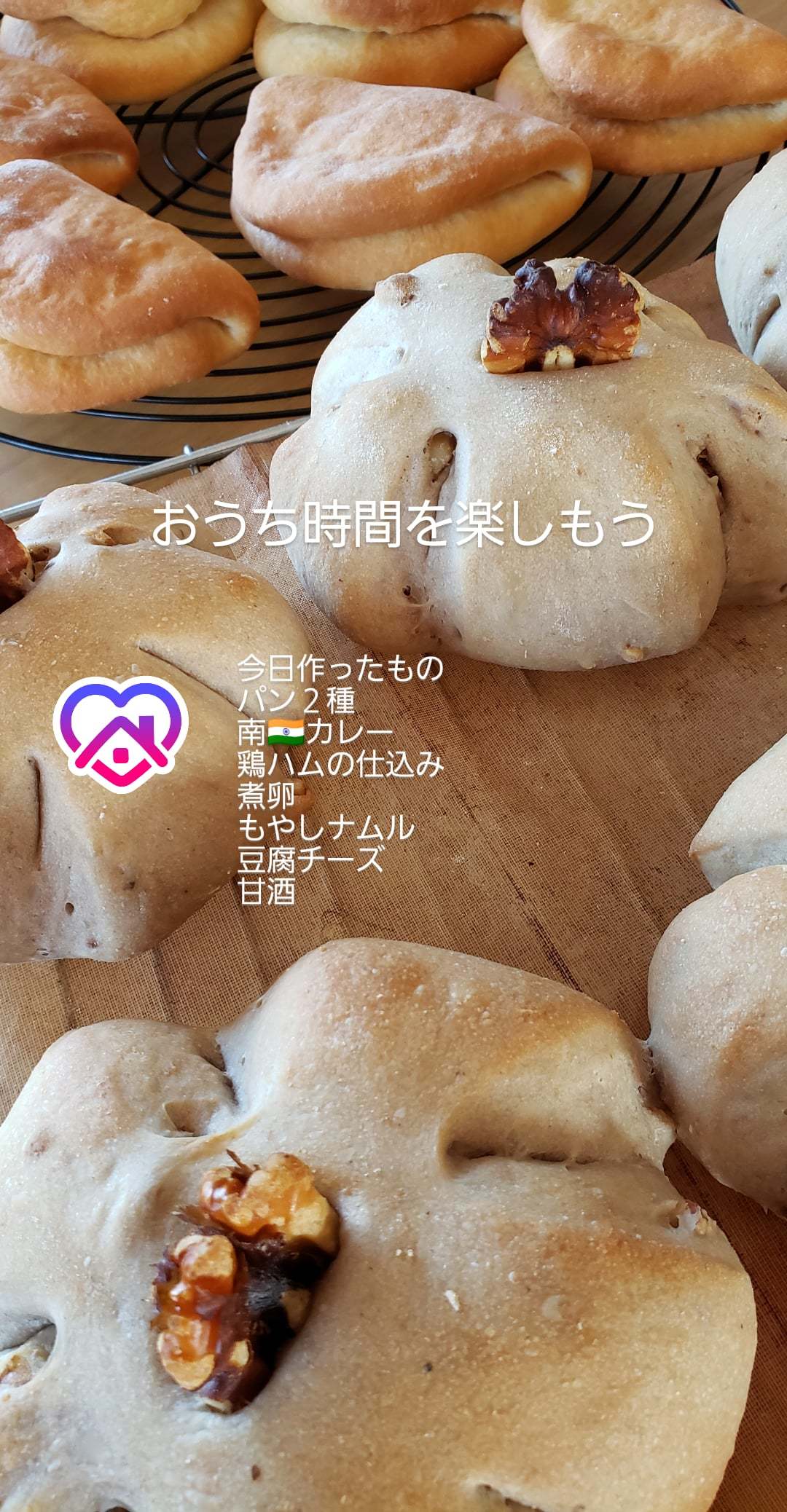 発酵の火曜日_a0105740_07212609.jpg