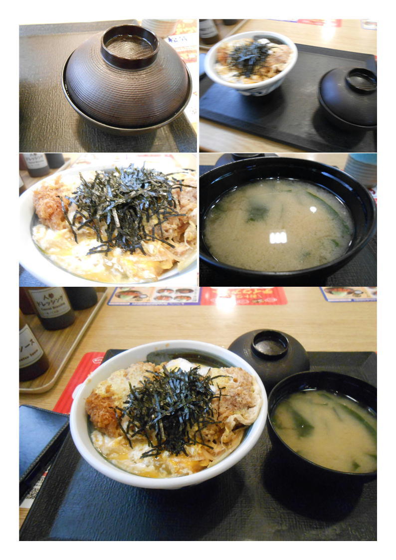 夜も継続して仕事、時間が取れたので外食の夕食を取ってみた「松のや・厚切りトンカツ丼」。_f0388041_06504886.jpg