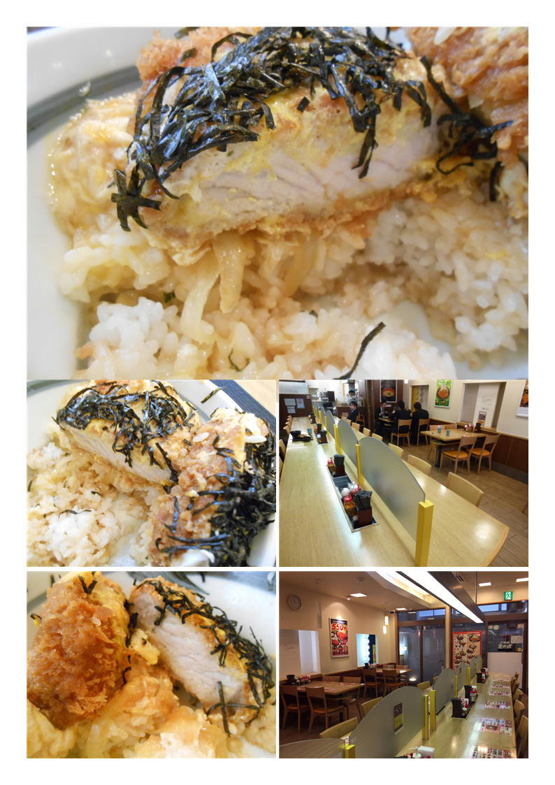 夜も継続して仕事、時間が取れたので外食の夕食を取ってみた「松のや・厚切りトンカツ丼」。_f0388041_06505448.jpg