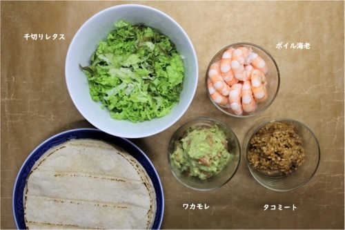 冷凍食品で心に栄養_e0343145_17042259.jpg