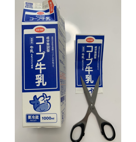 南品川園 かんたんカスタネットの作り方 ルーチェ保育園ブログ ルーチェのこと