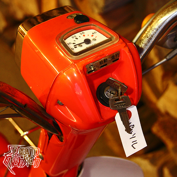 1970s Vintage YAMAHA PASSOL 2E9 ヤマハ 初代パッソル 1970s Vintage YAMAHA PASSOL 2E9 ヤマハ 初代パッソル