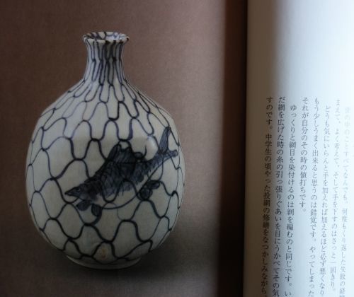 読書のコロナ休暇 : 永井百合子のいれこ日記