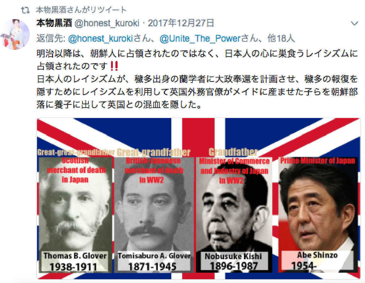 【超ド級】コロナの目標はグレートリセット!コロナ詐欺でWHOらを訴え!コロナ用ワクチンは遺伝子組み換え人間F1種化!国連WHOは企業!トランプがばらすコロナの真相!天皇ディープステートも国連に協_e0069900_22265303.jpg