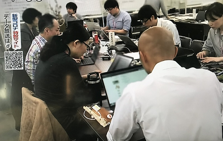 押谷仁のギブアップ宣言 - 対策に失敗して愚痴と言い訳を始めた作戦参謀_c0315619_16055119.png