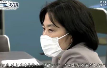 押谷仁のギブアップ宣言 - 対策に失敗して愚痴と言い訳を始めた作戦参謀_c0315619_16360359.png