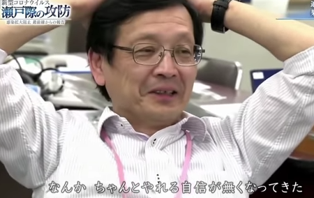 押谷仁のギブアップ宣言 - 対策に失敗して愚痴と言い訳を始めた作戦参謀_c0315619_16361368.png