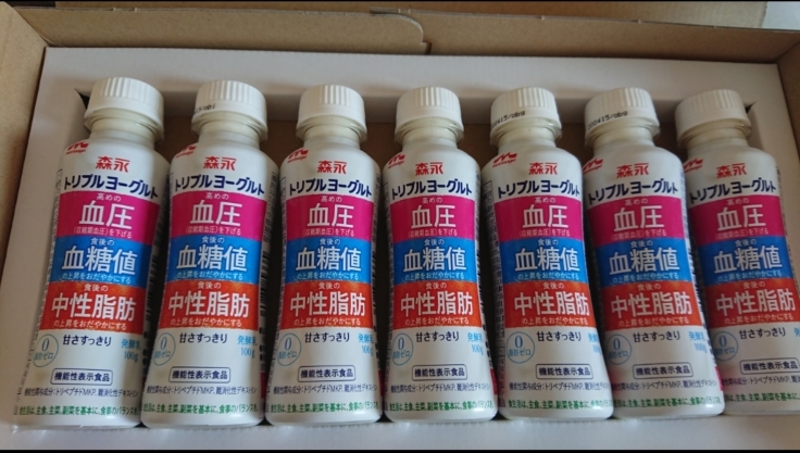 森永乳業のビヒダスヨーグルト体験モニターをやってみて_a0113430_08452796.jpg