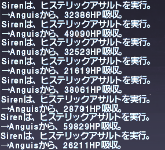 ウォークオブエコーズ #7 邪悪な龍の鼓動_e0401547_19283525.png