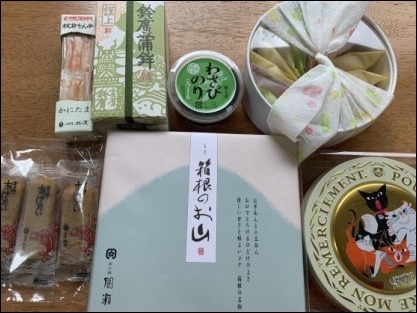 国より頼りになるブログの仲間_b0300759_09012317.jpeg