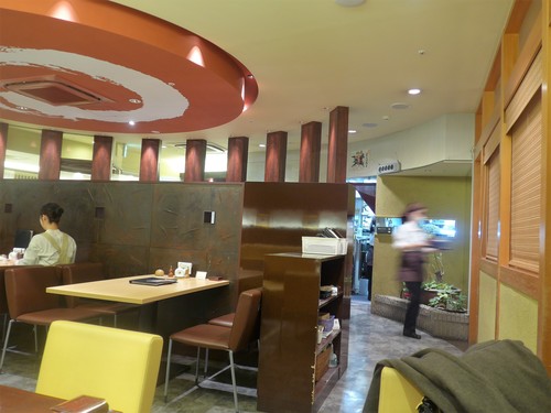 名古屋「まるや本店 名鉄店」へ行く。_f0232060_17501589.jpg
