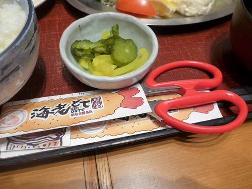 名古屋「海老どて食堂」へ行く。_f0232060_18124617.jpg