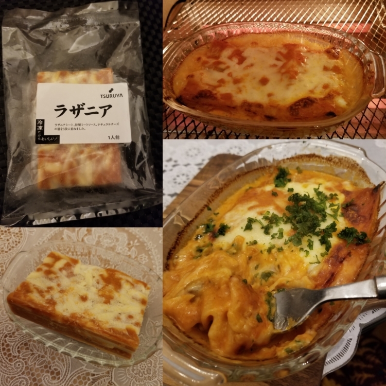 冷凍食品お試し ツルヤの冷凍ラザニア 業務スーパーのトッポギ ぴきょログ 軽井沢でぐーたら生活