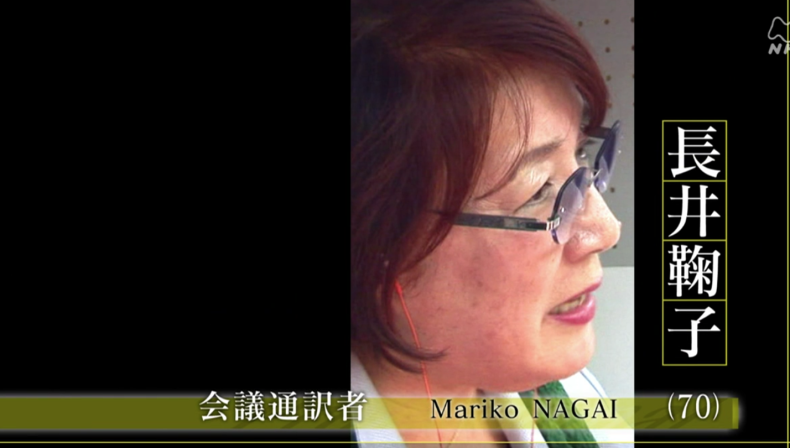 プロフェッショナルから学ぶこと_f0378589_20420433.png