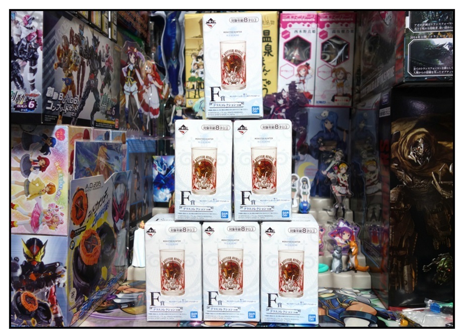 モンスターハンター(WI)の一番くじがラストワン目前だったので全購入!!_f0205396_14533245.jpg