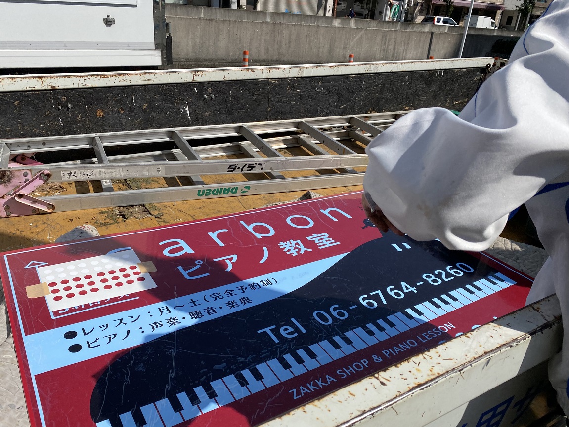 carbonの経理ちゃん!_f0190816_21215323.jpg