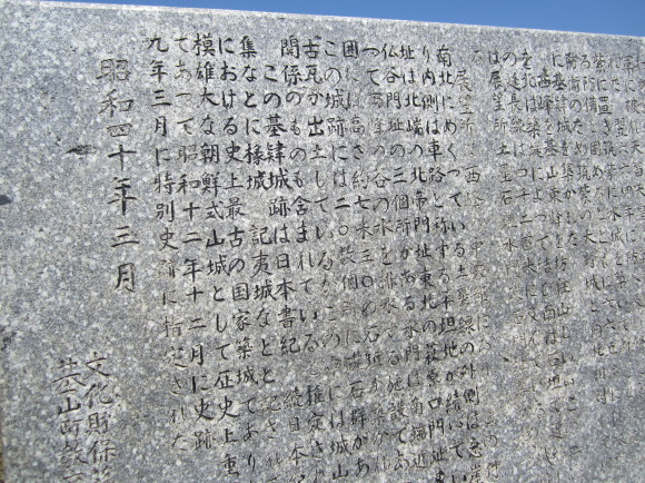 大伴卿、基山にて悲しみの霍公鳥を読む・家持十一歳_a0237545_09075673.jpg