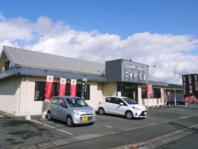 熊本県産黒毛和牛 絶品黒毛和牛を育てる「中野畜産」さんのファミリー紹介_a0254656_16404073.jpg