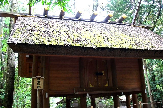 【熊野古道・伊勢路】一気参拝旅⑥（最終編）：「猿田彦神社」～「熱田神宮」＆日本神話の謎_c0119160_21292249.jpg