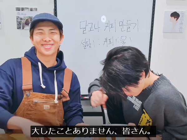 【コラム】BTS(防弾少年団)のメンバーが話題のタルゴナコーヒーを作った結果_c0152767_21154049.jpg