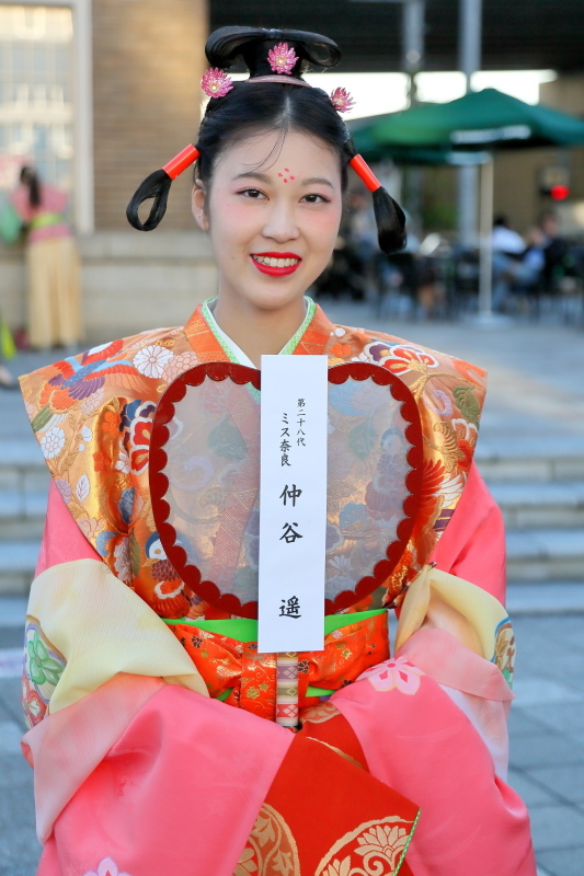 采女