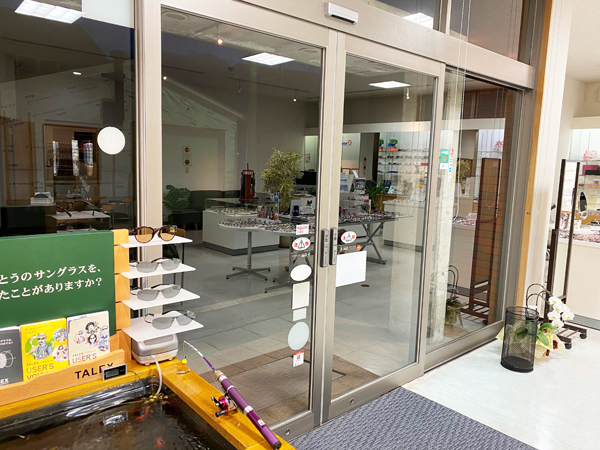 金栄堂の通信販売・来店できない方へのご対応やフィッティング、カスタマイズについて!_c0003493_21412301.jpg