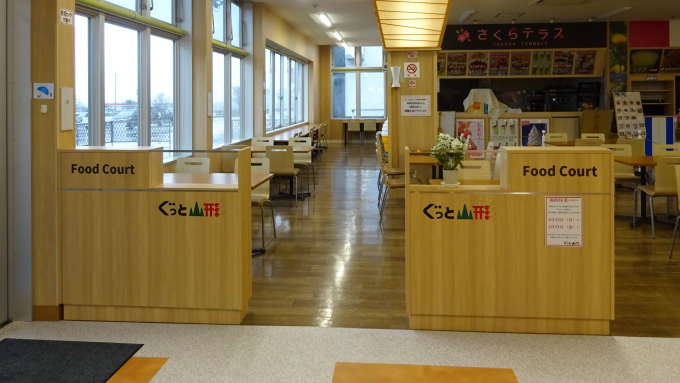 より活気づける 改装工事 にぎわい小路 ぐっと山形 山形県観光物産会館 楽思居 らしい の記憶