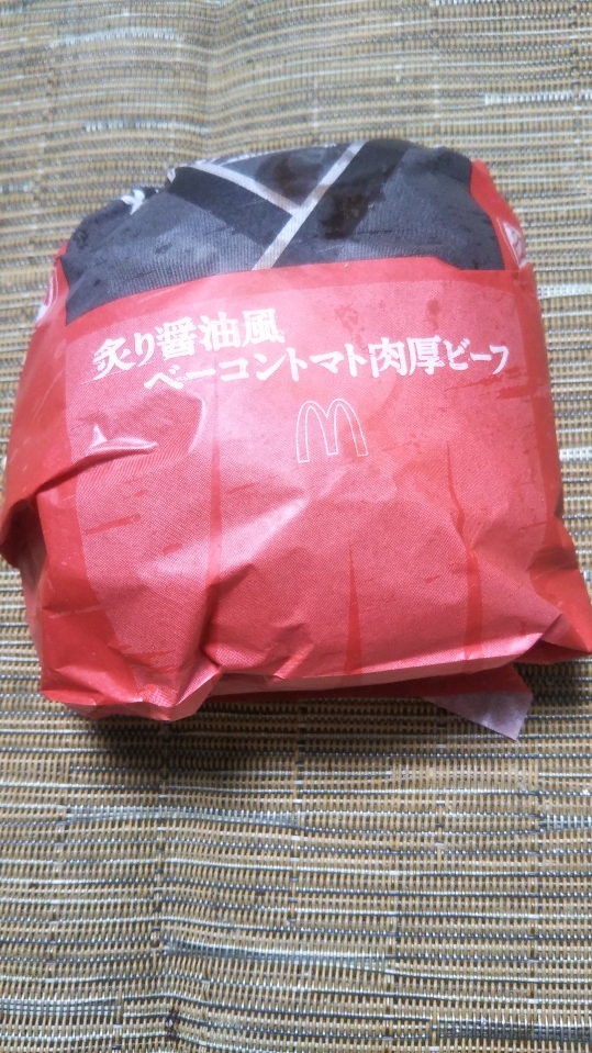 マクドナルド_f0076001_23402967.jpg