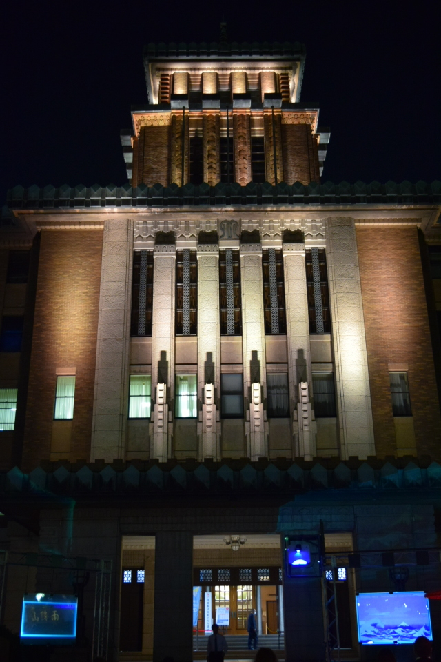 横浜市中区日本大通りの神奈川県庁本庁舎(昭和モダン建築探訪)_f0142606_10285434.jpg