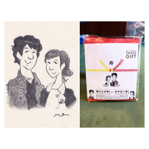 ストーリースケッチ_d0159424_12593962.jpg