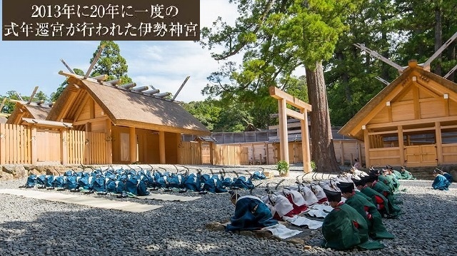 【熊野古道・伊勢路】一気参拝旅⑥（最終編）：「猿田彦神社」～「熱田神宮」＆日本神話の謎_c0119160_10131569.jpg