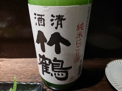 酒菜やまつ_c0100865_12451354.jpg