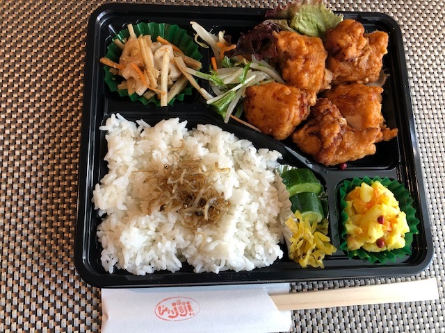 お弁当テイクアウトとデリバリー_c0216579_14210030.jpeg