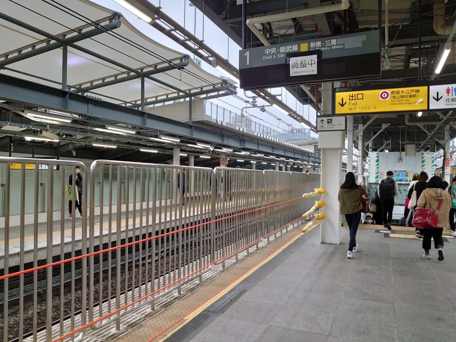 「千駄ヶ谷駅リニューアル」_a0075684_10372266.jpg