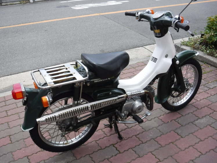 スーパーカブ70改90 林道仕様中古車 モーターヘッド サイクルショップ