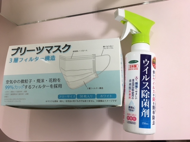 コロナ疲れ_e0150006_10050394.jpg
