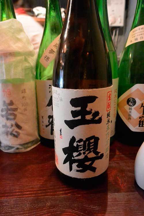 【(東京グルメ)再びの西荻窪「カントニクス」で 絶品「エアハム」と「燗酒」と「羊肉」!!】_a0005436_16285991.jpg
