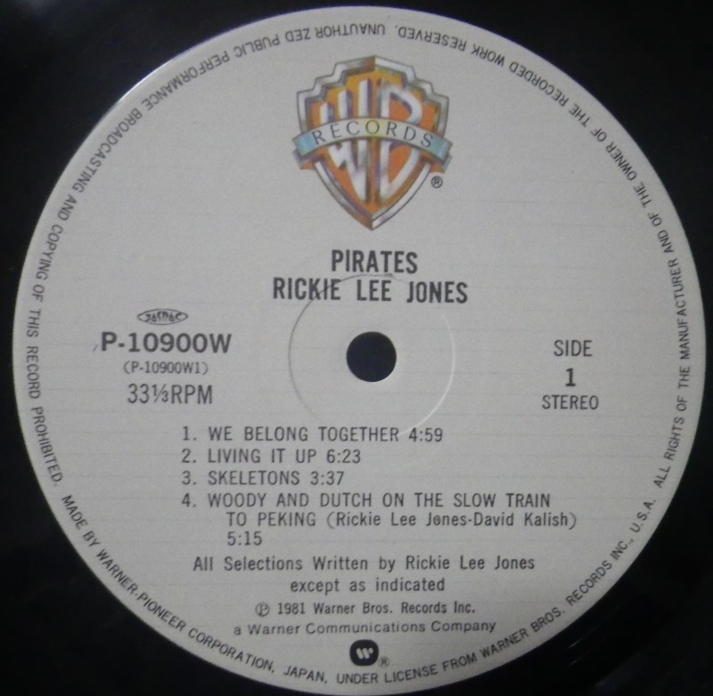 Rickie Lee Joneその2 Pirates ! : アナログレコード巡礼の旅