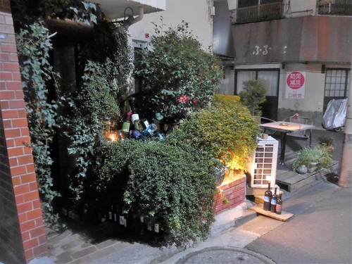 高円寺「エンジン」へ行く。_f0232060_13102222.jpg