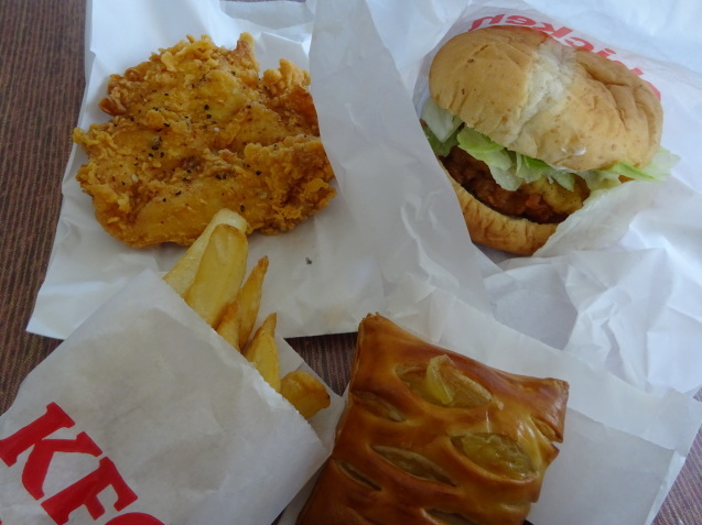 オトーさんのランチ ~ デリバリー_b0405262_12351588.jpg