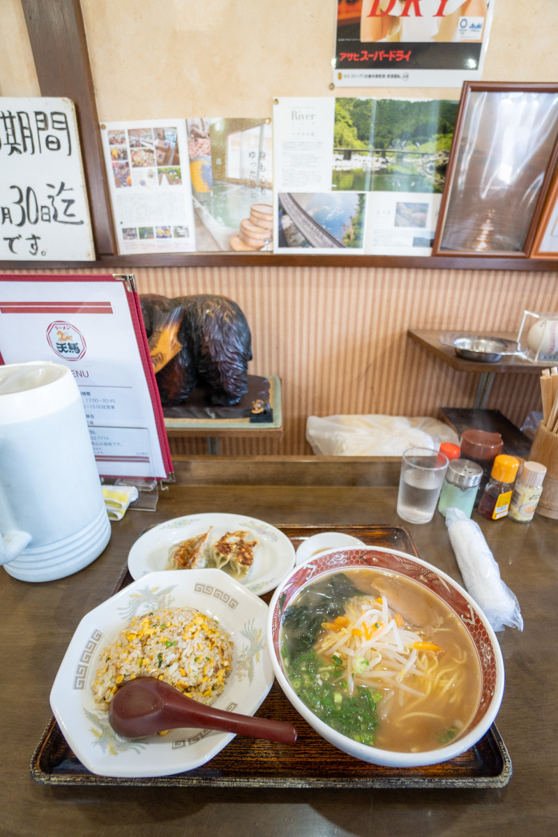 ラーメン天馬で、ラーメン定食B_a0077663_07401866.jpg