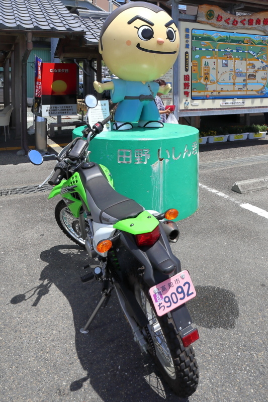 KLX125、プチカスタム_a0077663_08305847.jpg