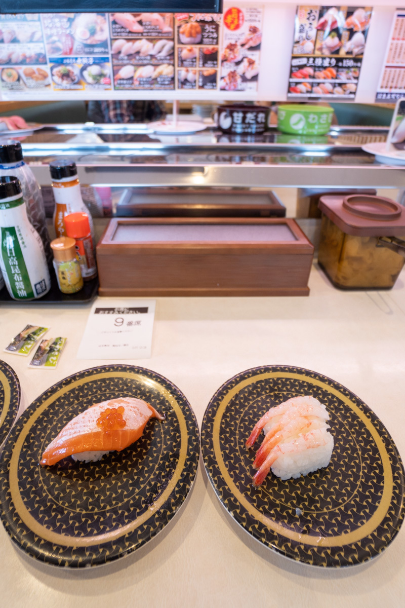 はま寿司から、土佐鮨処 おらんく家 本店へ_a0077663_13264455.jpg