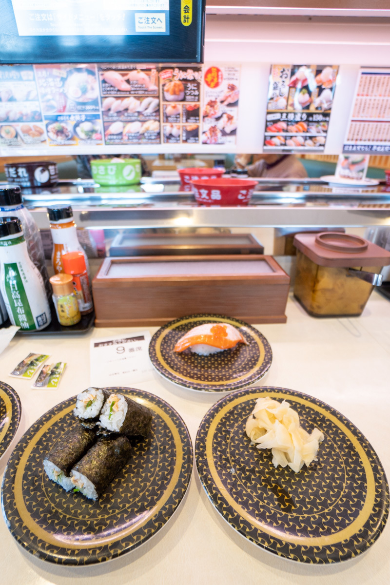 はま寿司から、土佐鮨処 おらんく家 本店へ_a0077663_13270252.jpg