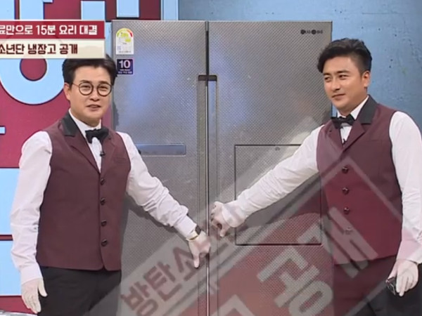 【コラム】冷蔵庫をよろしく BTS出演回(冷蔵庫の中身)_c0152767_18582792.jpg