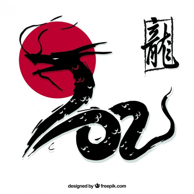 九龍(ナインドラゴン)エッセンス!_e0269170_22194889.jpg