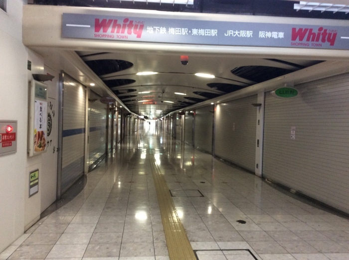 梅田にて・・・・_e0184696_21172231.jpg