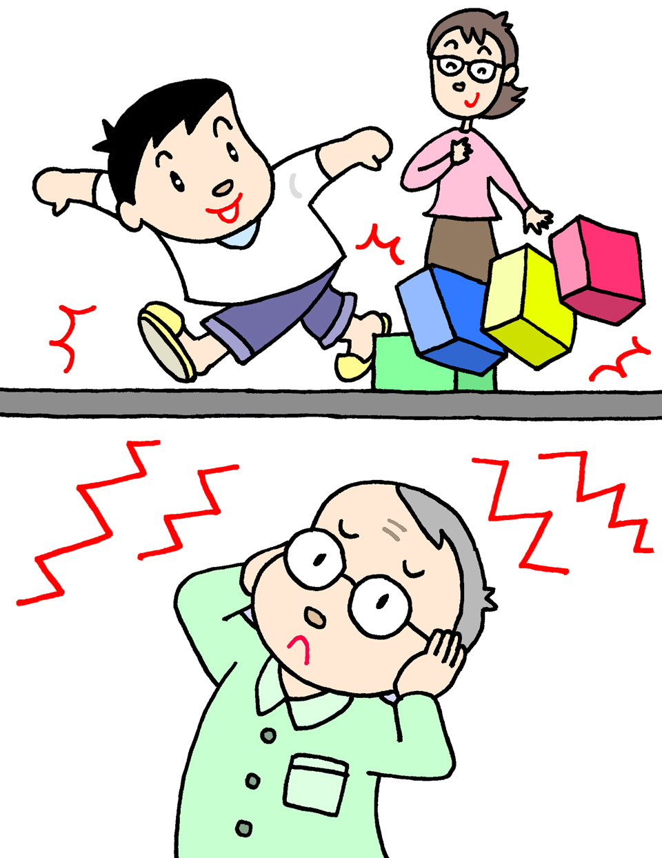 みんなが家に居るということ_b0151911_13265308.jpg